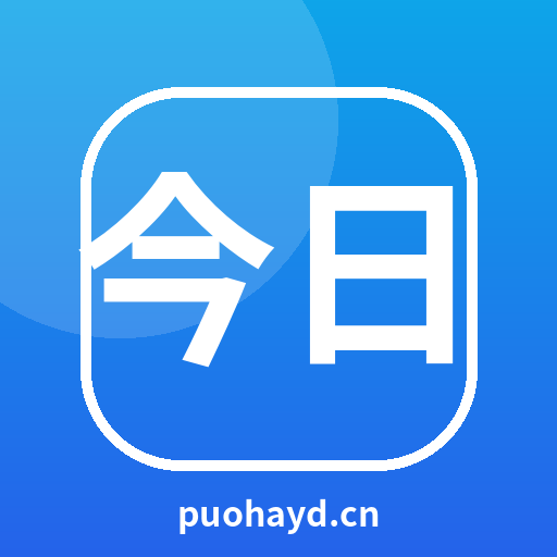 今日大赛 logo